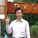Ting-Chi Wen