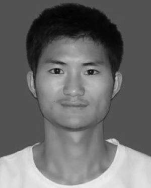 Benjun Jia