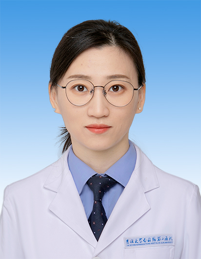 Sanchun Wang