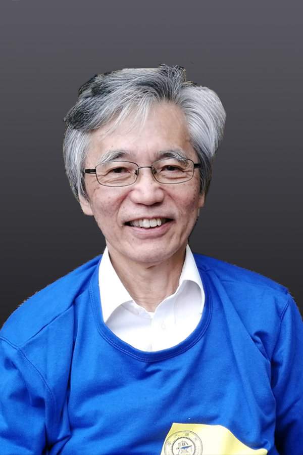 Tsutomu Yanagida