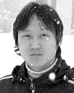 Min Lee