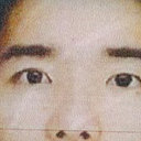 Shigeto Iwamoto