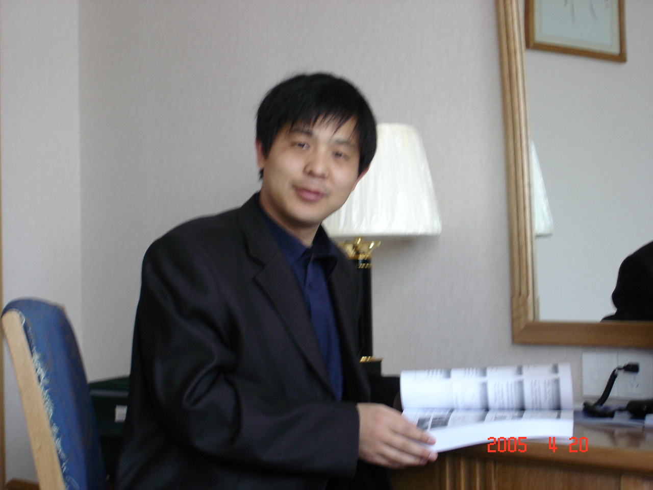 Zhongbao Liu