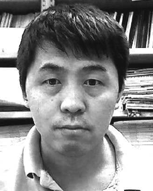 Ruojie Sha