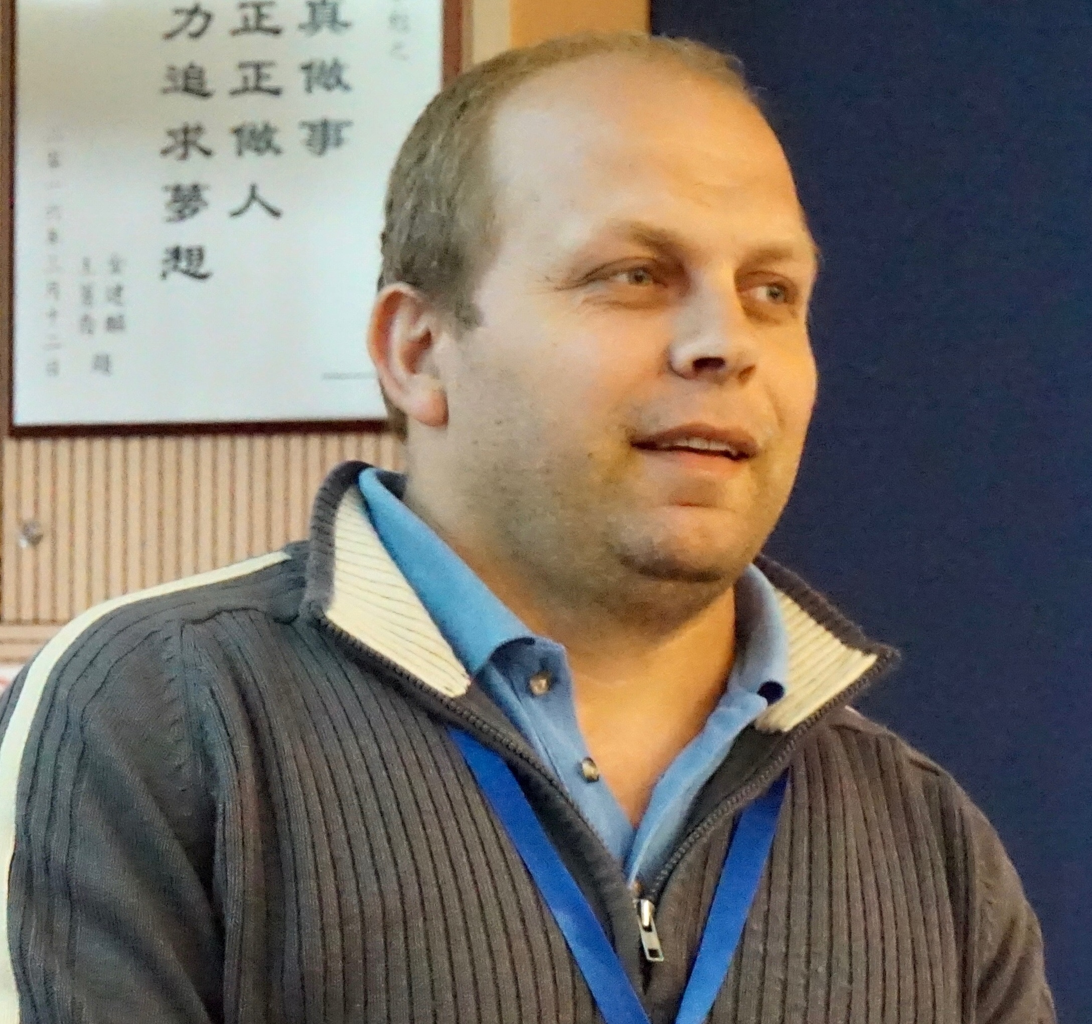 Arpad Baricz
