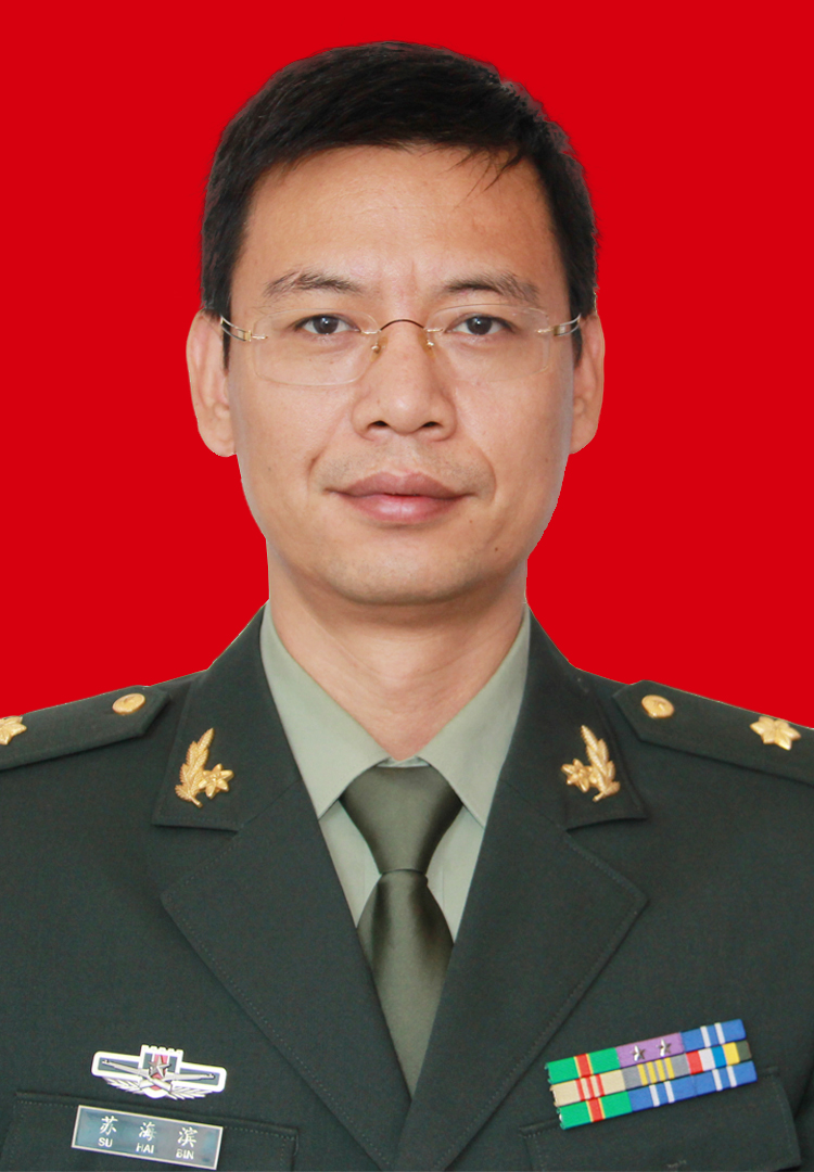 HaiBin Su