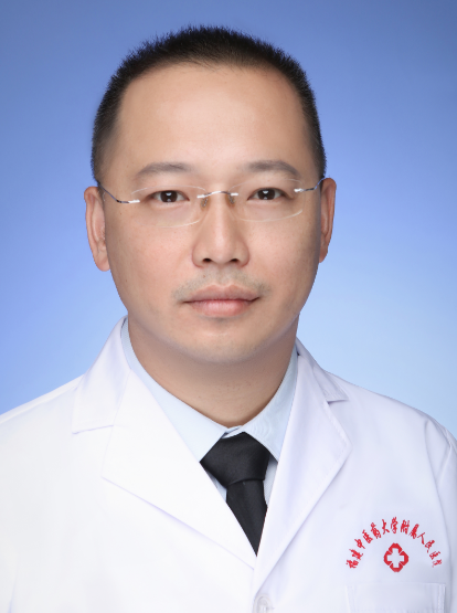 Guoqing Lin