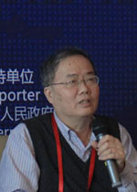 Yonghua Yin