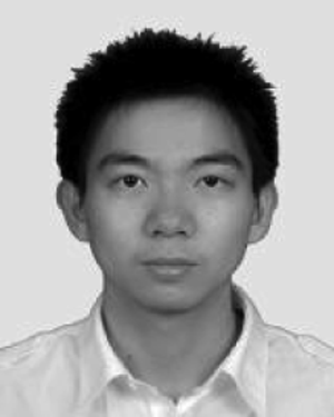 Lei Xiao