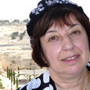 Irene Ginis