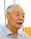 Weitong Sheng