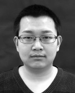 Bangjun Che
