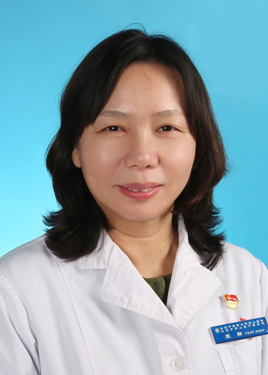 Jing Wang