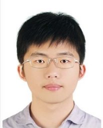 Ding Yuan Chen