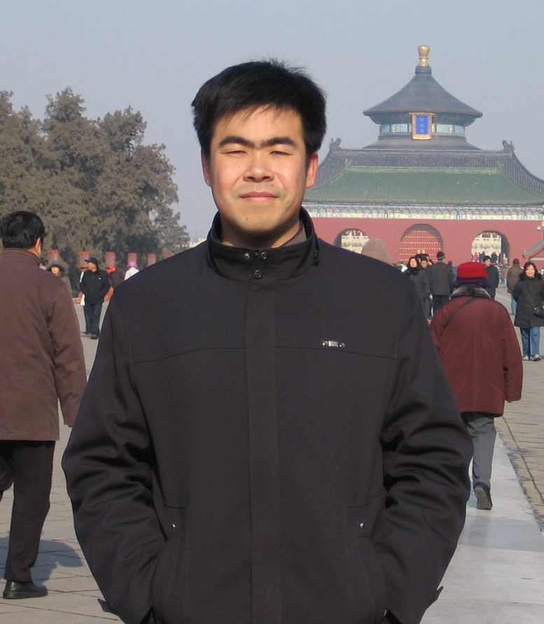 Xinyi Guo