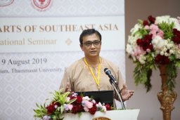 Pindi Setiawan