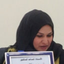 Nisreen Albayati