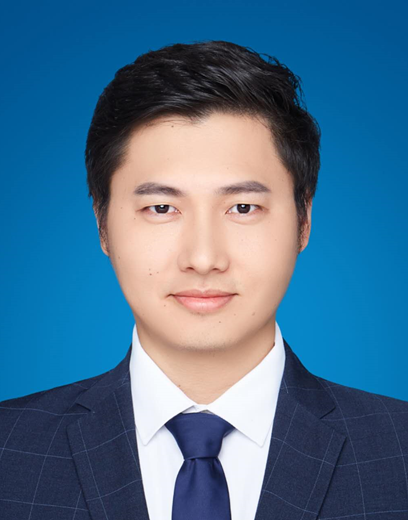 Yu Gu