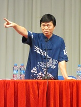 Qiushi Wang