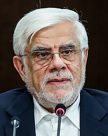Aref Mohammad Reza