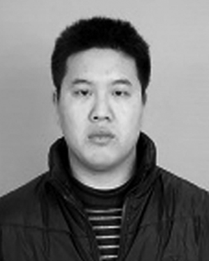 Guoxian Guo