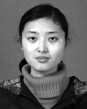 Wei Li