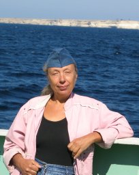 Natalia I. Dykan