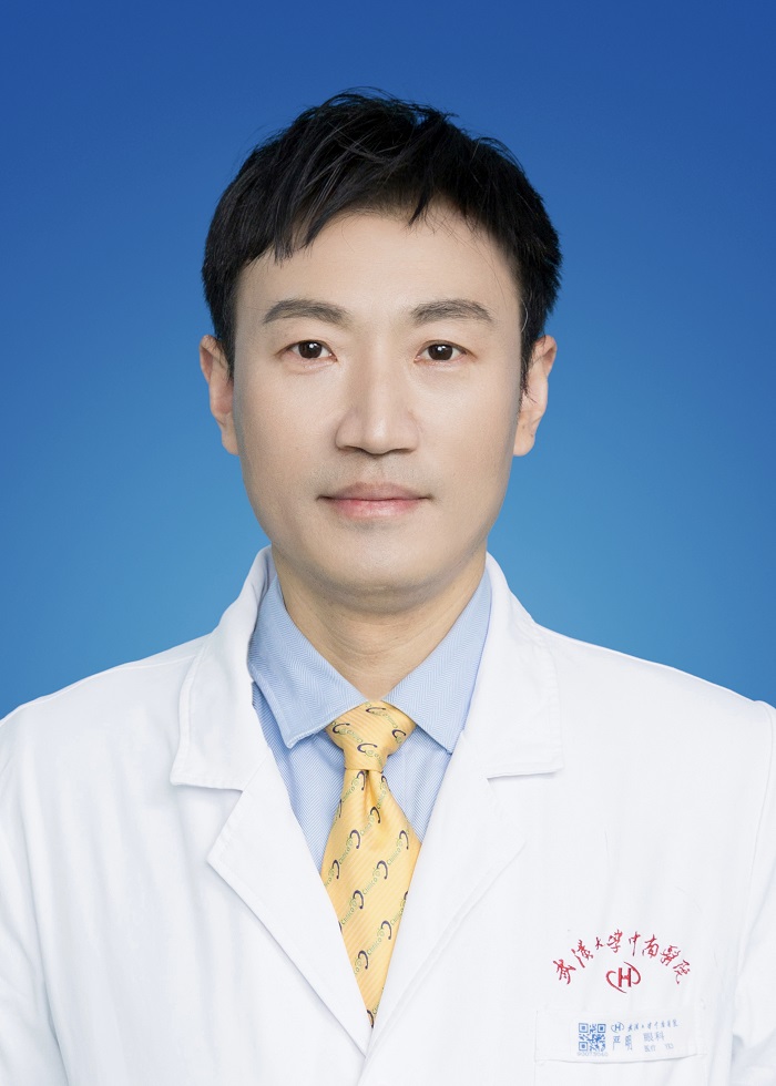 Ming Yan