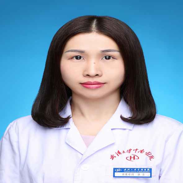Hui Xu