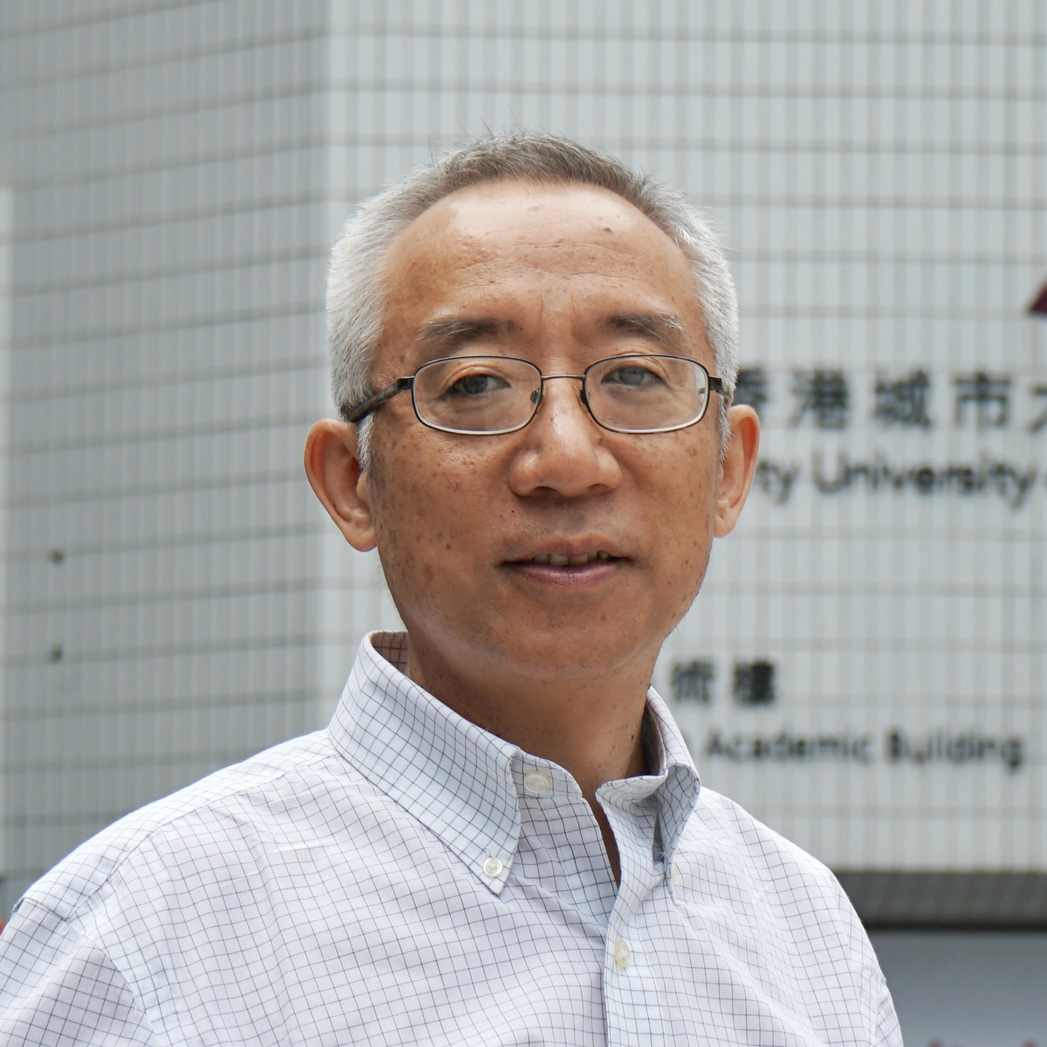 Wei Bao