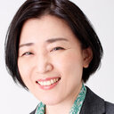 Masako Kataoka
