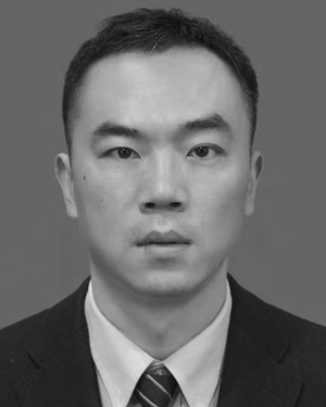 Yu Chen