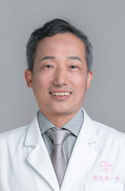 Zhuoming Chen