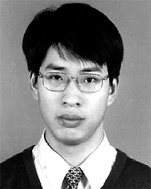 Jie Gu