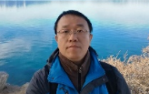Mingfeng Lu