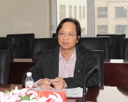 Qiang Chen