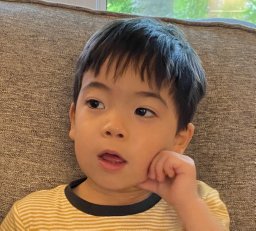 Adam W. Tsen