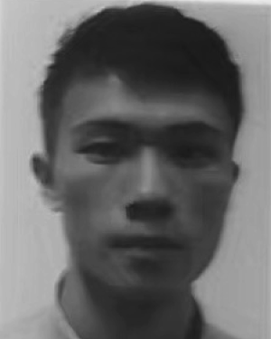 Jianqiu Kong