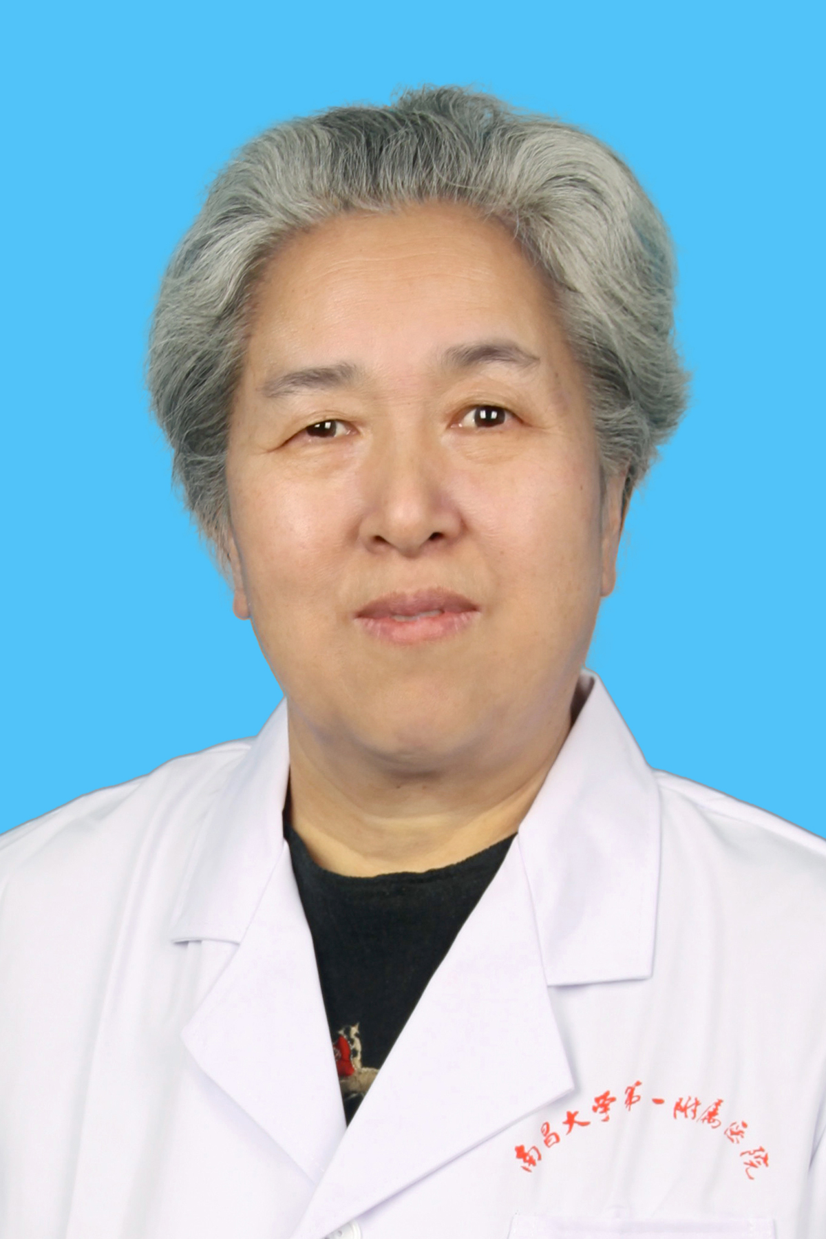 Xingheng Wu