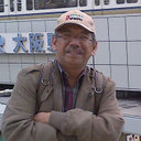 Em Yunir