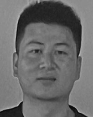Yu Chen