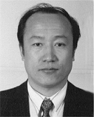 Yueping Zhang
