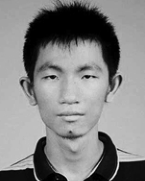 Di Guan
