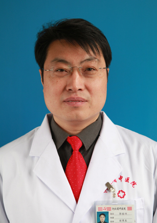 Dengzhou Guo