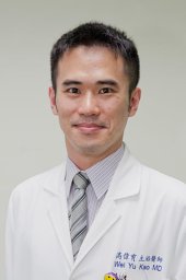 Wei-Yu Kao