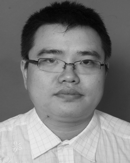 Lin Shi