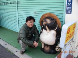 Kazunori Sakamoto