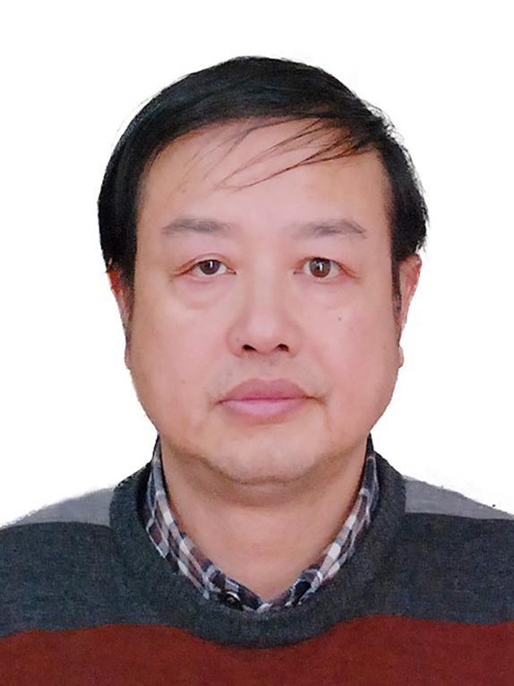 Min Wan