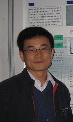 Xinwen Zhou