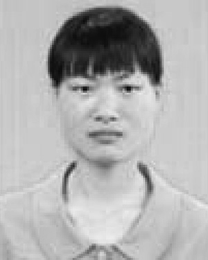 Jine Tang
